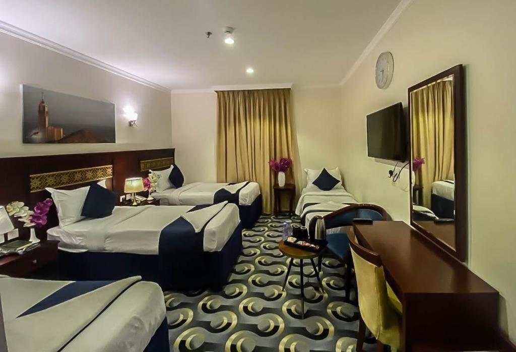 Rayhant Al Mashaer - Makkah Hotel Mekka