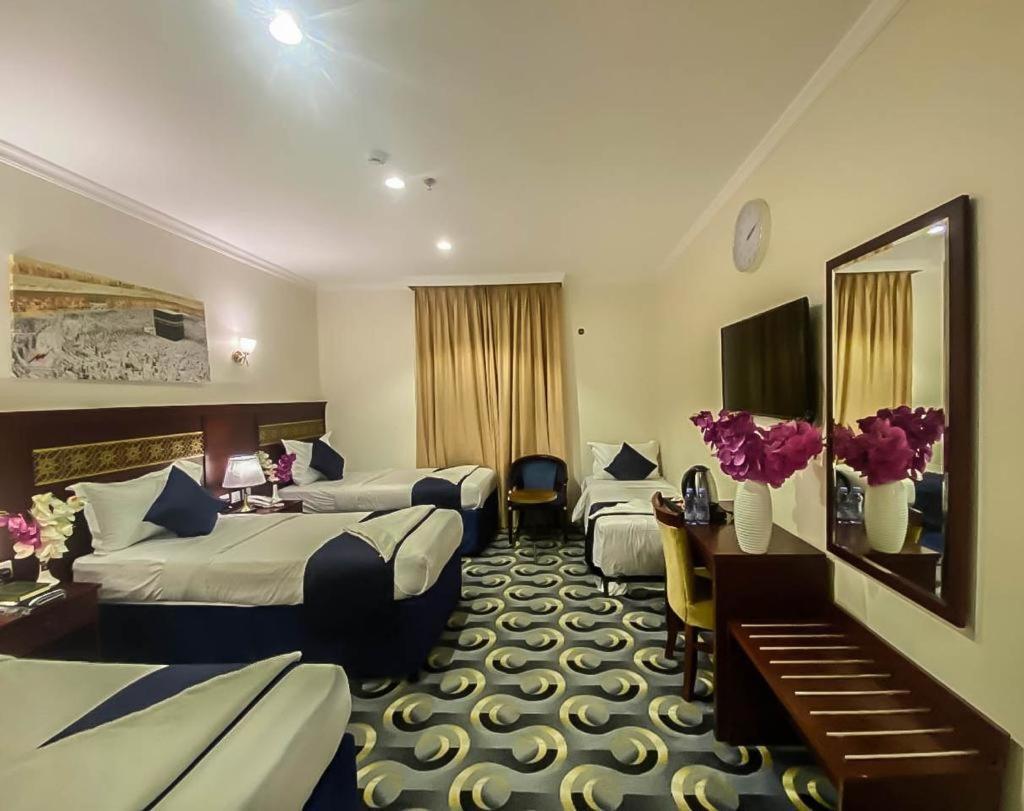 Rayhant Al Mashaer - Makkah Hotel Mekka